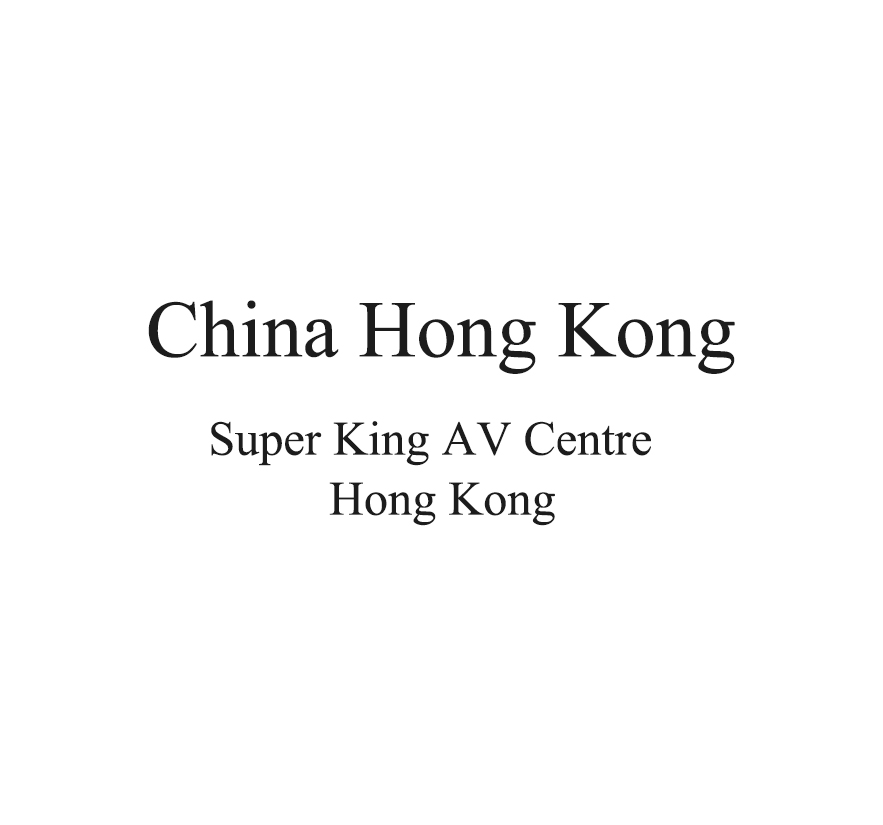 China Hong Kong