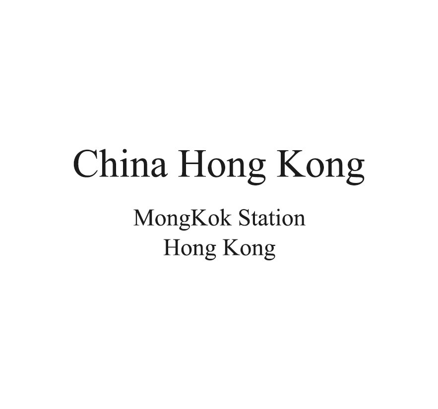 China Hong Kong