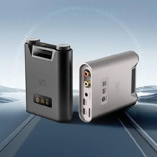 Introducing Shanling H5