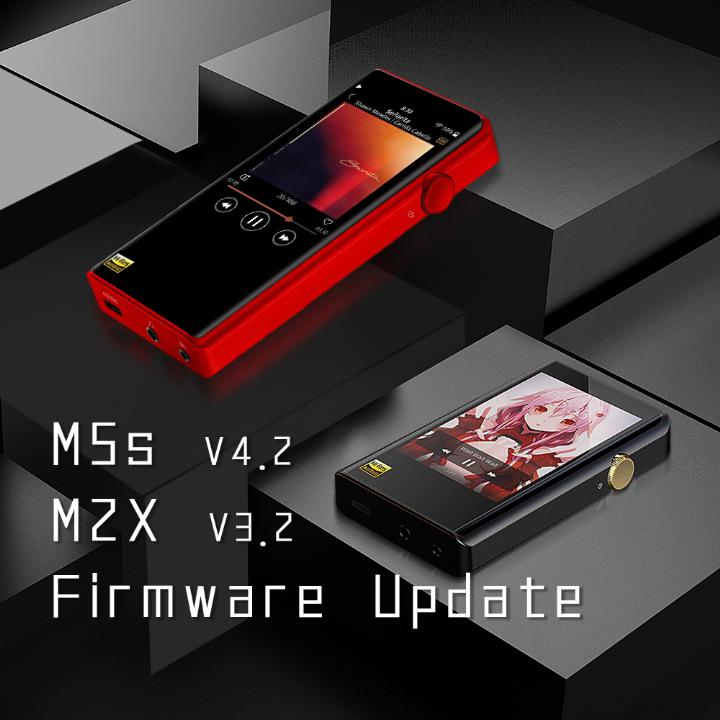 Shanling M2X & M5s Firmware update