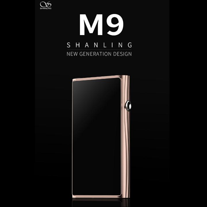 M8 Discontinued and what's coming next?