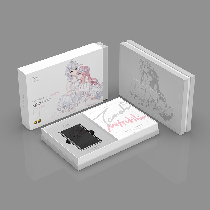 02 Packaging.jpg