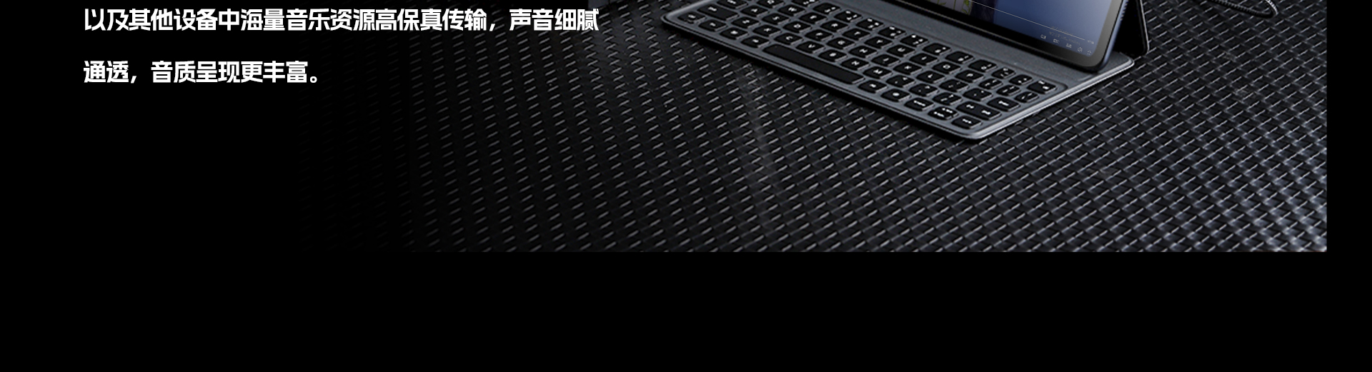 L7详情页_05.jpg