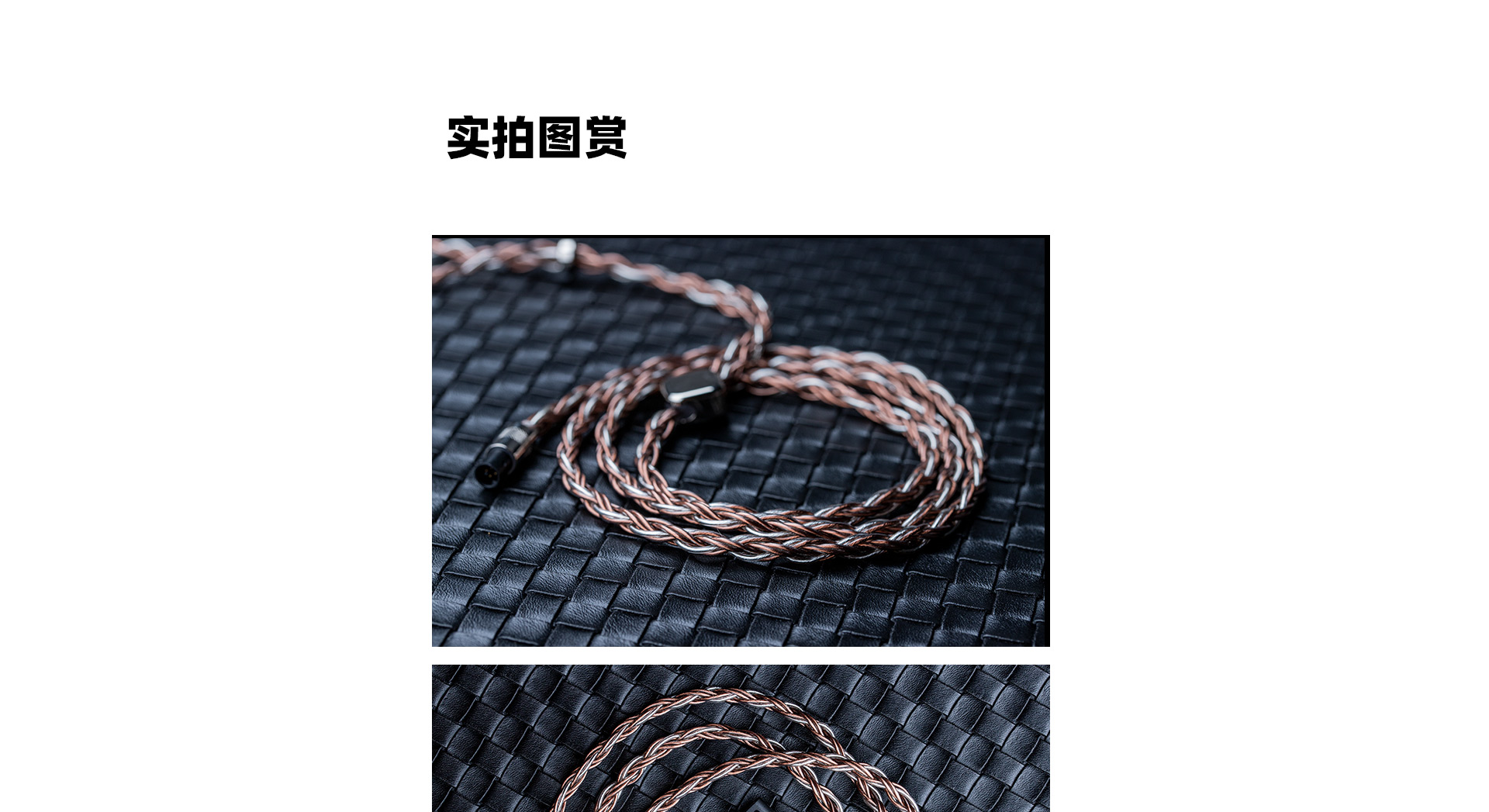 EL6官网_07.jpg