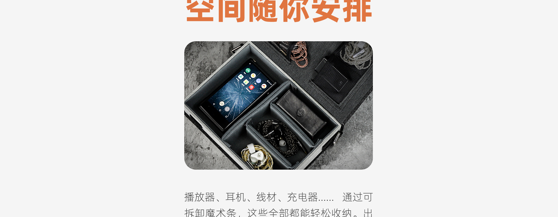 C7详情页_03.jpg