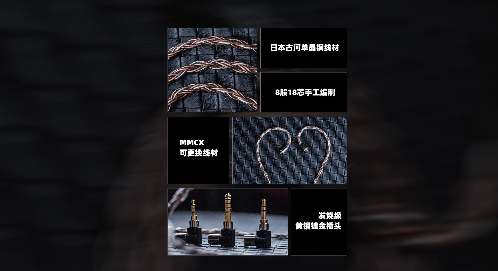 EL6官网_02.jpg