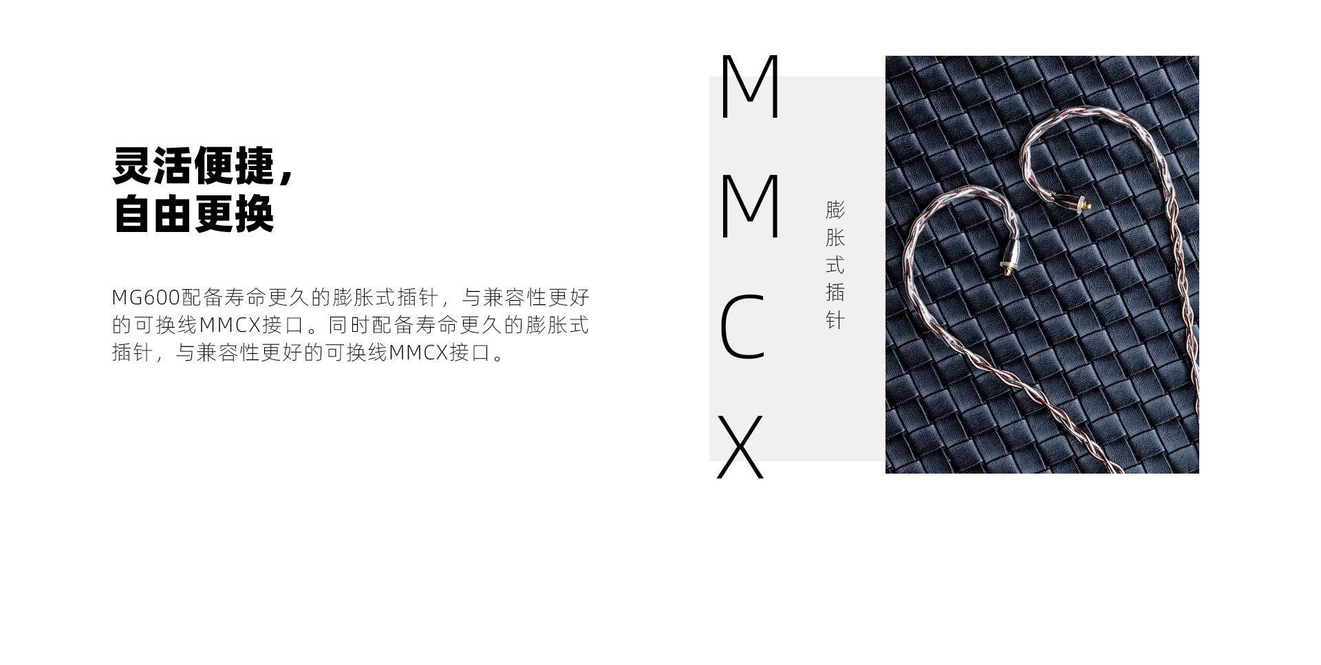 EL6官网_05.jpg
