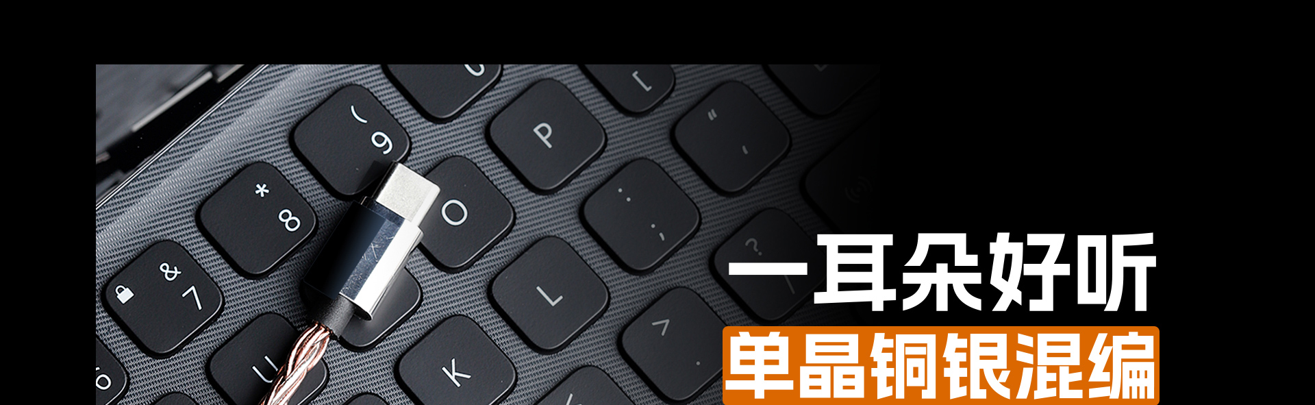 L6详情页_01_01.jpg