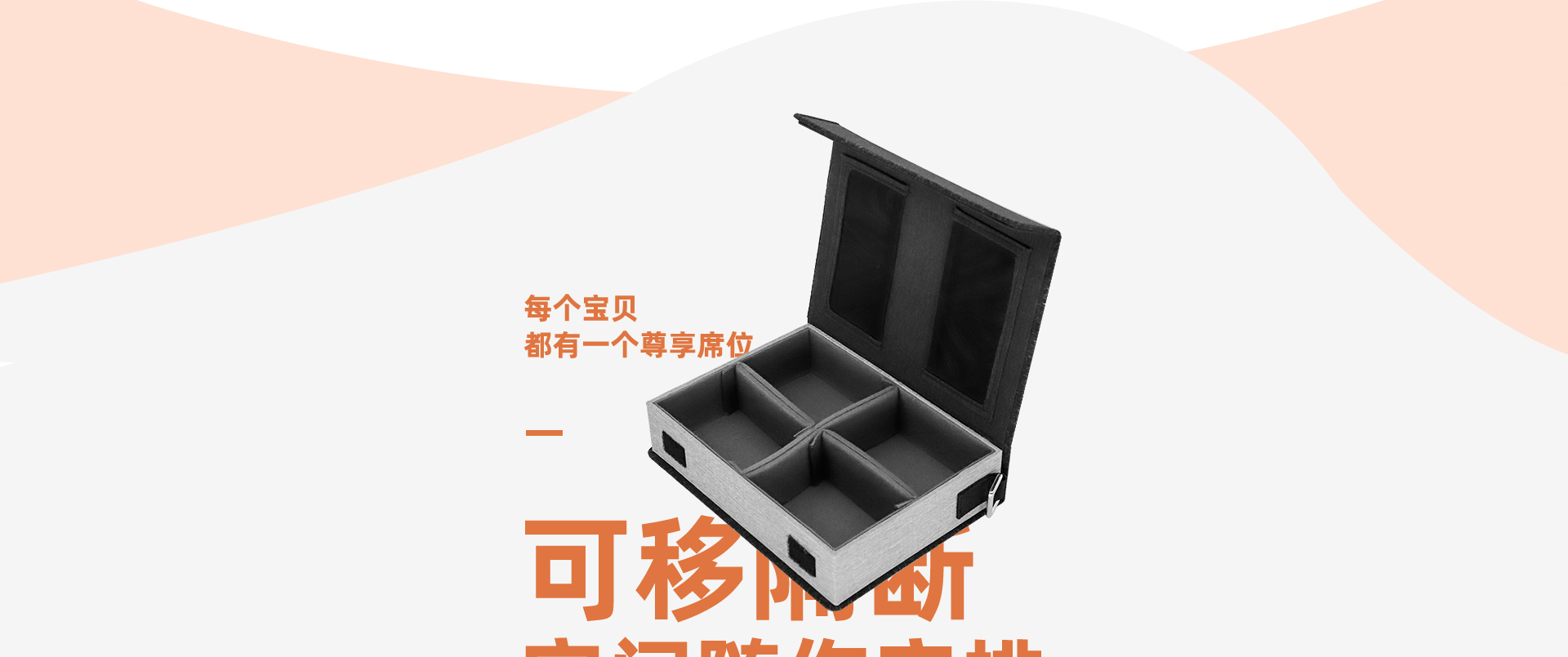 C7详情页_02.jpg
