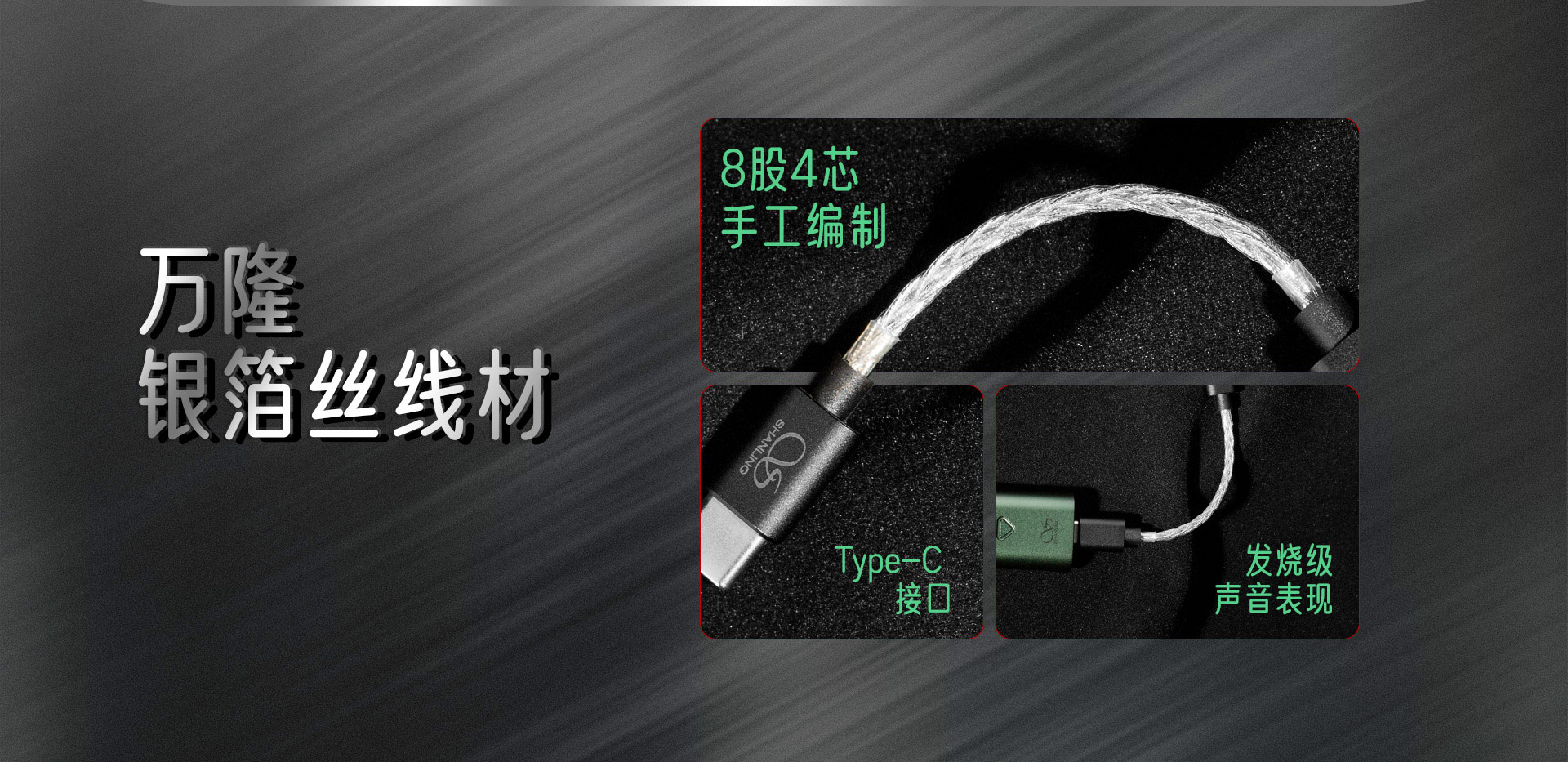 L3官网_02.jpg