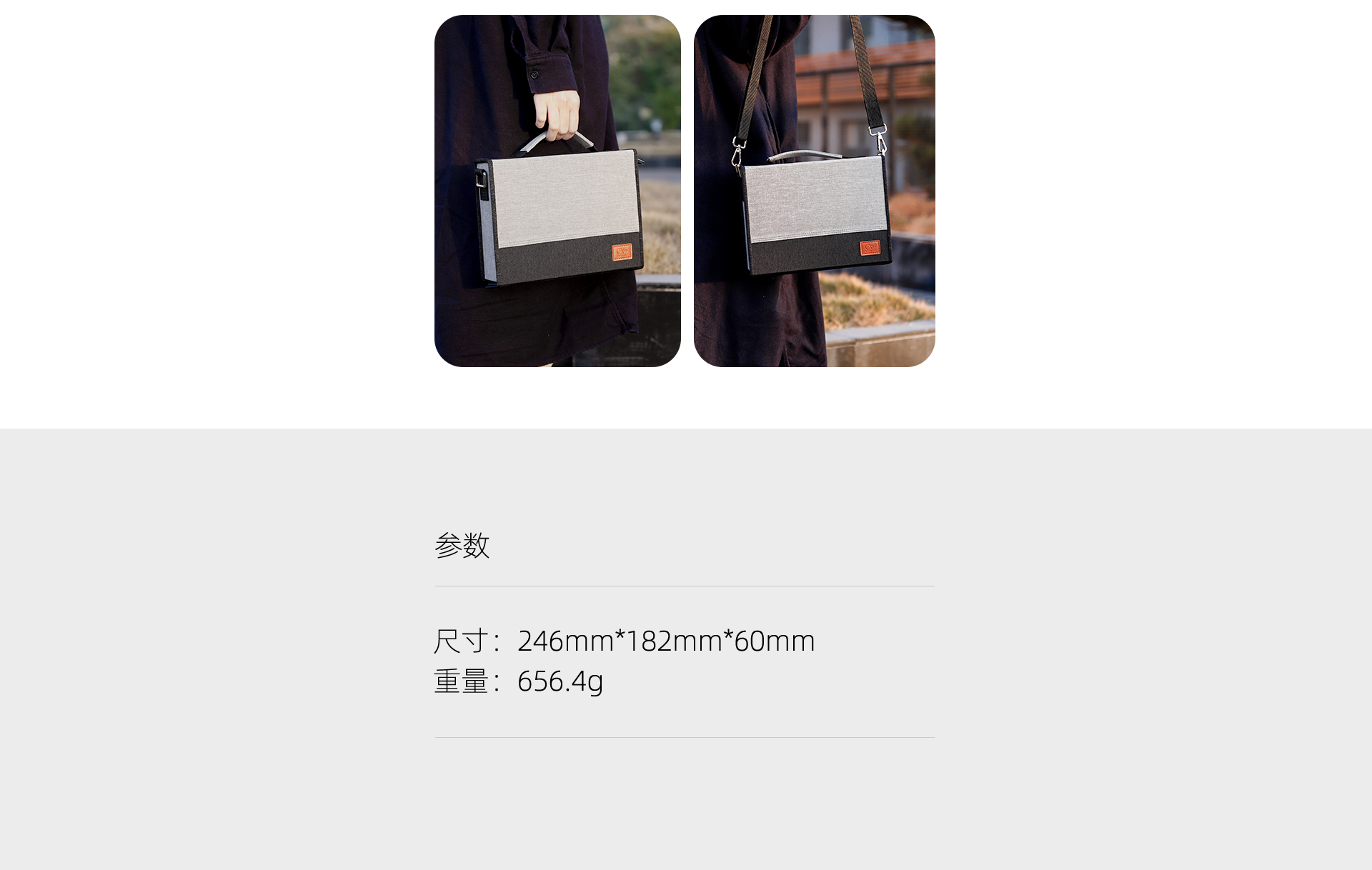 C7详情页_05.jpg